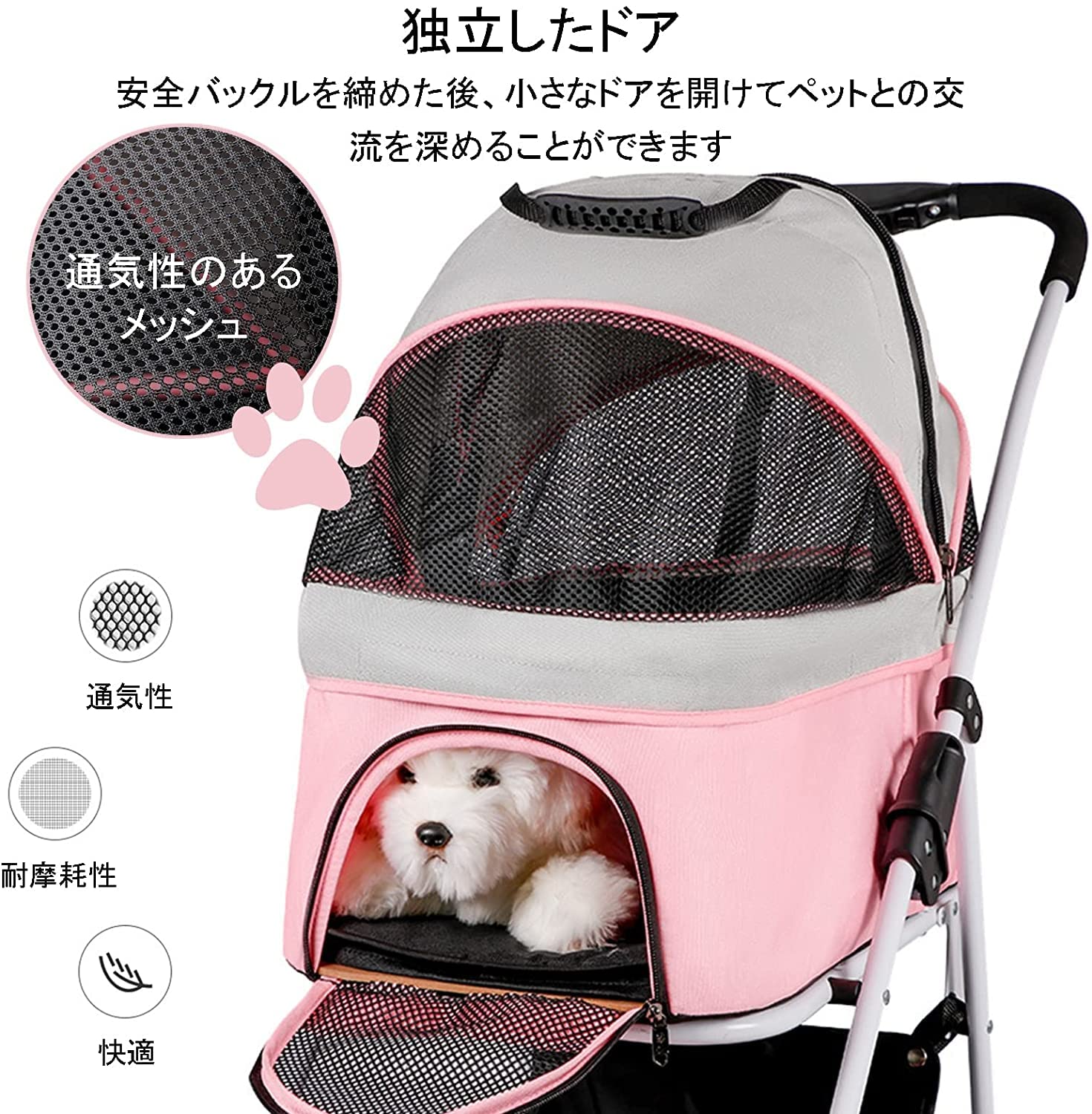 ❤高耐荷重20kg❣2箇所から顔が出せペットが怖がらない♪❤4輪ペットバギー